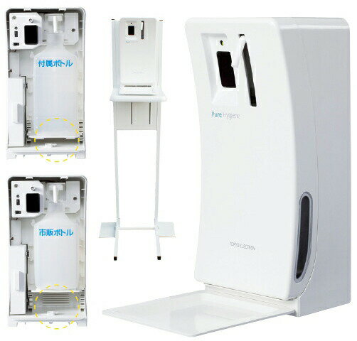 楽天市場】オカモト 高圧蒸気滅菌器 HF-220 オートクレーブ 滅菌