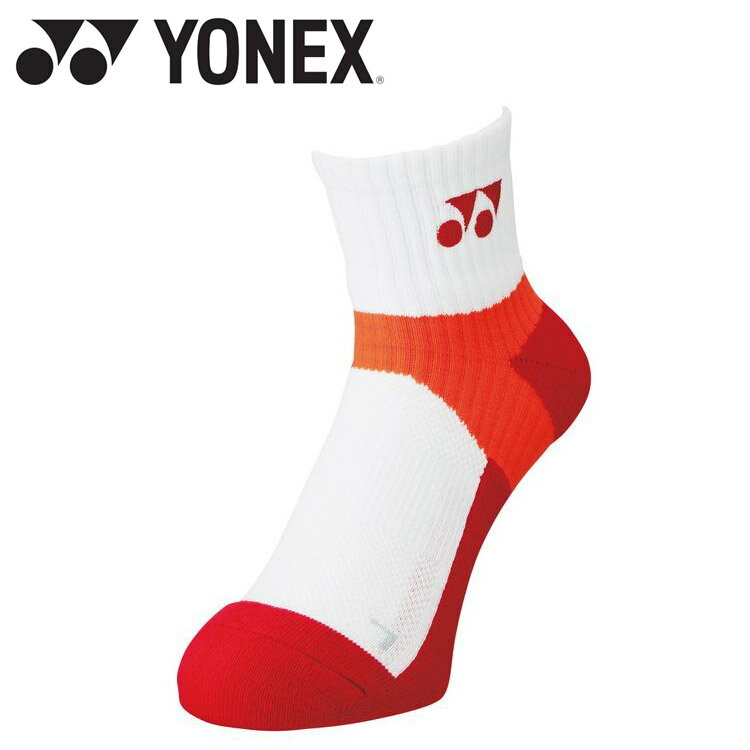 楽天市場】ヨネックス YONEX スターティングクランプ YY AC618H 007