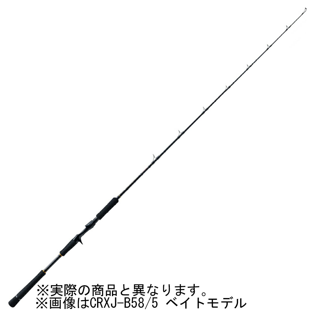 楽天市場】メジャークラフト メジャークラフト クロステージ CRXJ