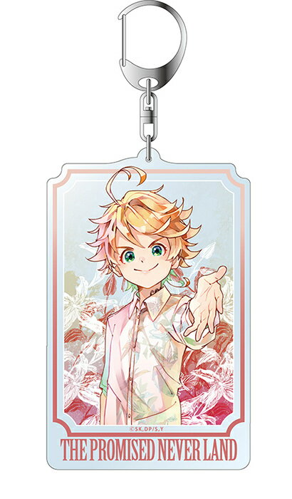約束のネバーランド PALE TONE series アクリルキーホルダー 楽天市場】コンテンツシード 約束のネバーランド PALE TONE series