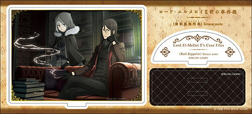 楽天市場】トレーディングフィギュア 鉄刀(神楽) モンスターハンター