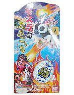楽天市場】バンダイ 携帯ゲーム モスラのたまごっち (モスラロゴ：劇場