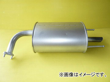 楽天市場】藤壺技研工業 フジツボ オーソライズRM スバル GRF