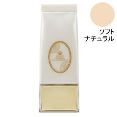 楽天市場】アジュバンコスメジャパン アジュバン プリンシェル p