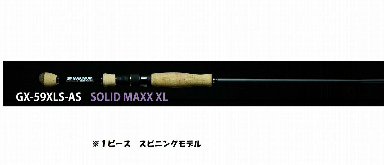 楽天市場】RAID JAPAN レイドジャパン バスロッド