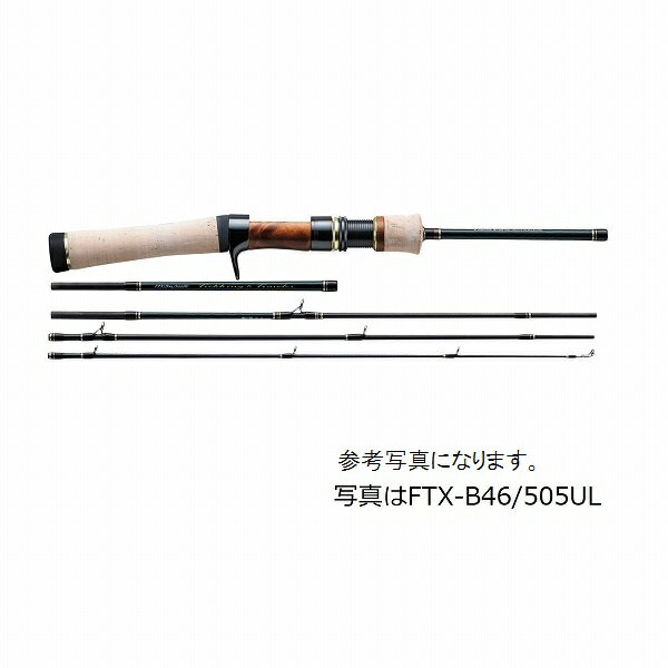 楽天市場】メジャークラフト FTX-46/505UL メジャークラフト
