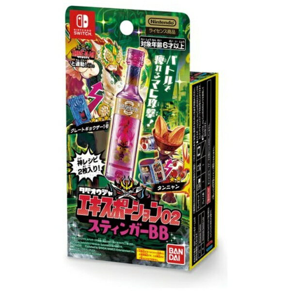 楽天市場】バンダイ デジヴァイスiC 102 ブルー | 価格比較
