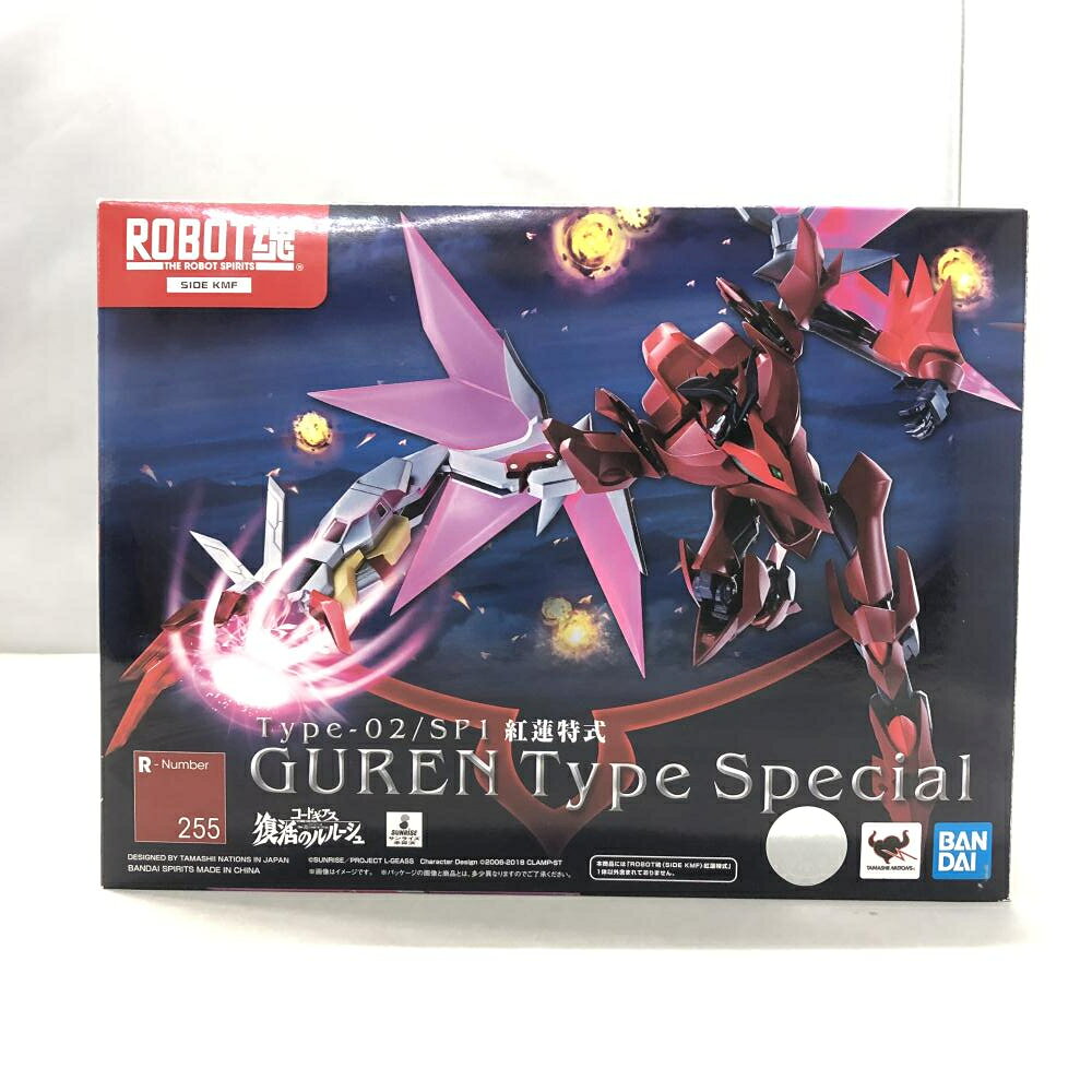 楽天市場】バンダイ HG1／144 ビルドアカツキガンダム（川口克己