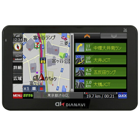 D-EIGHT 7インチワンセグポータブルナビゲーション　N-7A1 Amazon.co.jp: D-EIGHT 7インチ ワンセグ カーナビ ポータブルナビ DC