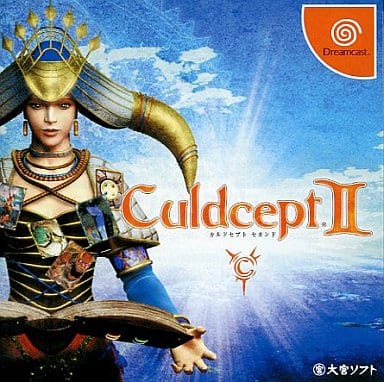 Amazon.co.jp: ILLBLEED (イルブリード) : Video Games