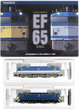楽天市場】トミーテック トミックス N 92167 JR EF63形電気機関車 1次