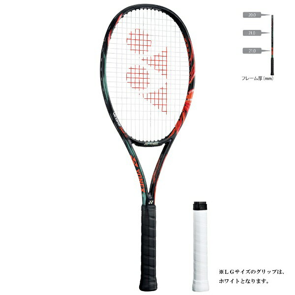 YONEX 硬式ラケット REGNA100 YONEX（ヨネックス） 硬式テニスラケット REGNA 100 レグナ 100