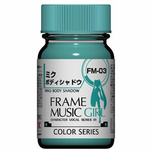 5f861c6410d3f6e598376d5e698e23