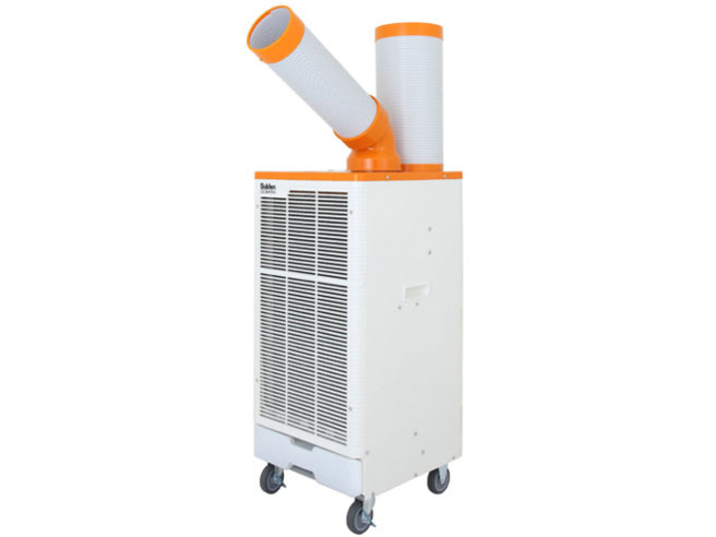 hisense ハイセンス スポットクーラー HPAC-22G スポットエアコン HPAC-22G | ハイセンスジャパン株式会社