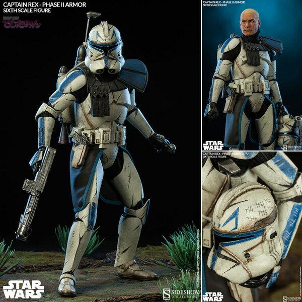 hottoys-arc-trooper.jpg