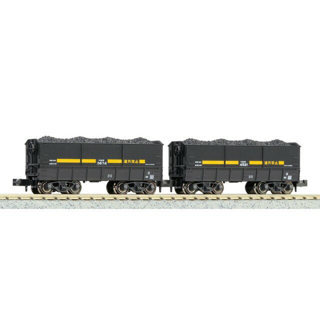 楽天市場】カトー セキ3000（石炭積載）10両セット | 価格比較