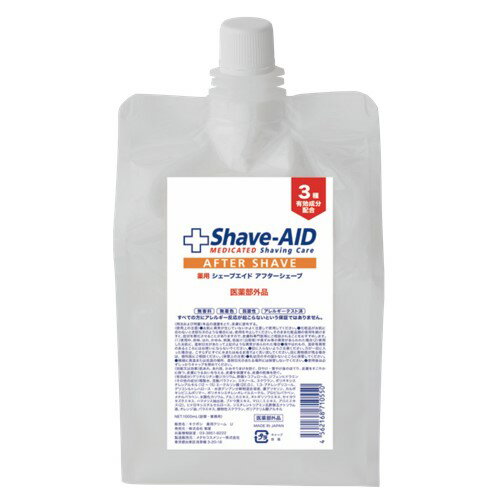 楽天市場】シャネル chanel エゴイスト プラチナム アフターシェ