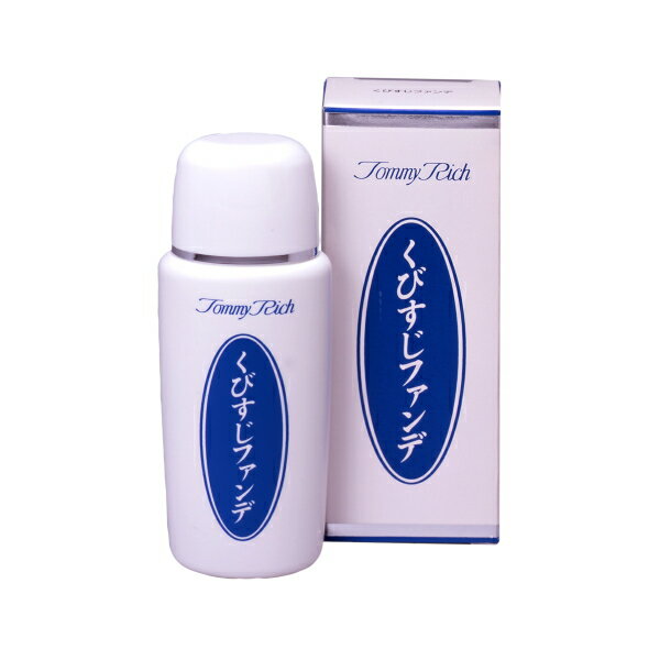 楽天市場】M.Asam ティントバーム | 価格比較 - 商品価格ナビ