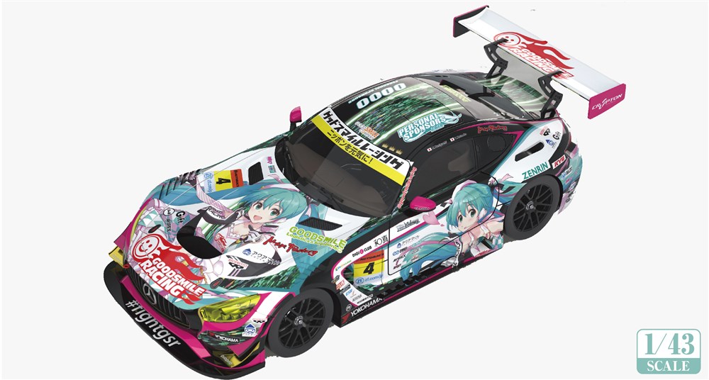 楽天市場】グッドスマイルカンパニー 初音ミク GTプロジェクト 1/43