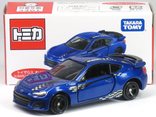 楽天市場】タカラトミー トイザらス限定 オリジナルトミカ 日本