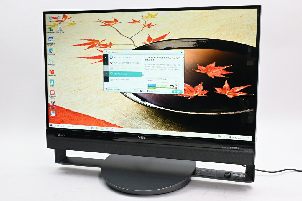 楽天市場】NECパーソナルコンピュータ PC-DA780KAB-J NEC 23.8型