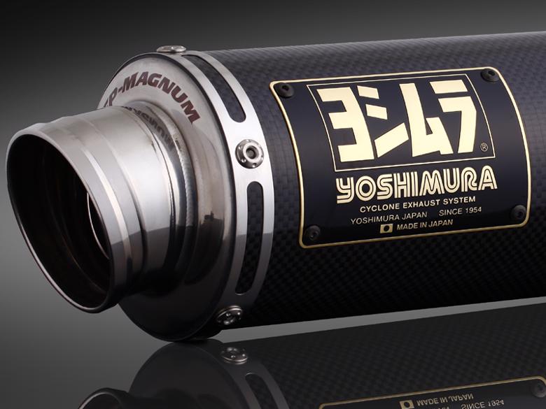 楽天市場】ヨシムラジャパン YOSHIMURA ヨシムラ マフラーステー類
