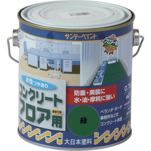 直送 サンデーペイント 4906754267361 SPミズコンクリートフロア グレー 1600M ＃267361 水性コンクリートフロア用 sundaypaint 水性塗料 日用品