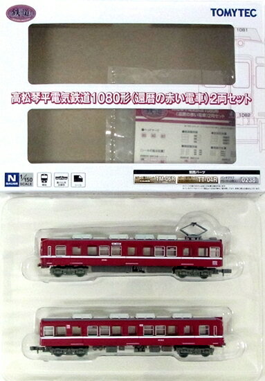 楽天市場】トミーテック 鉄道コレクション 銚子電気鉄道3000