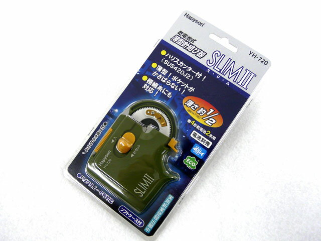 楽天市場】山田電器工業 ハピソン Hapyson 津本式密封パック器