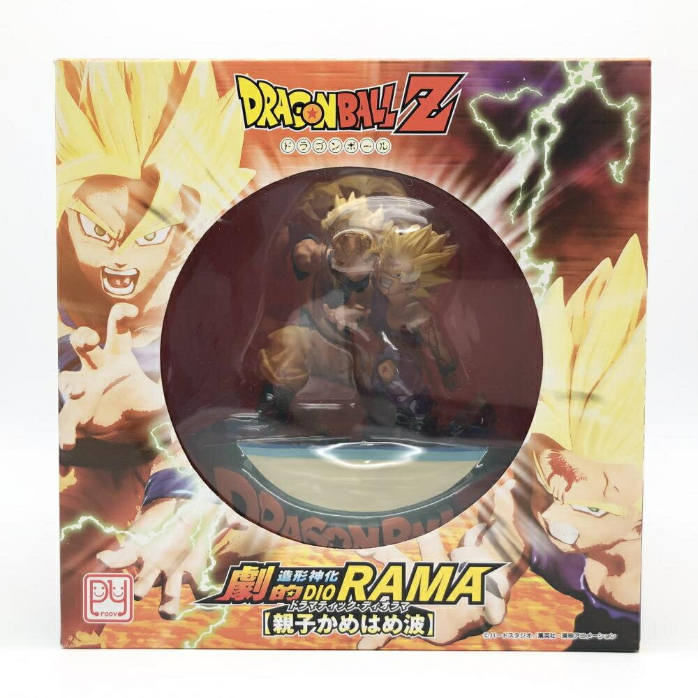 楽天市場】DBZ 造形神化 劇的ディオラマ親子かめはめ波 | 価格比較