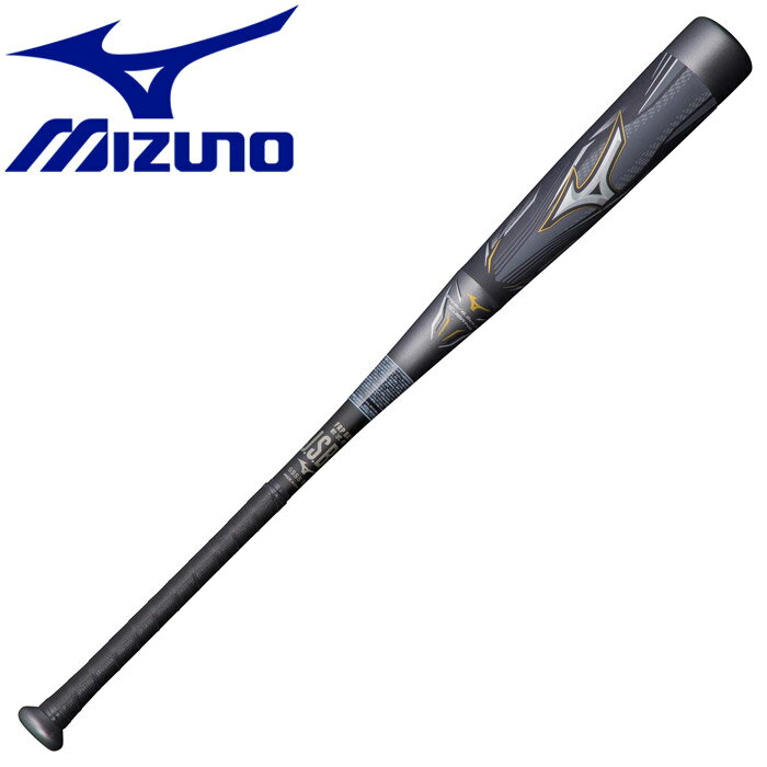 楽天市場】美津濃 MIZUNO ビヨンドマックス ギガキング トップ