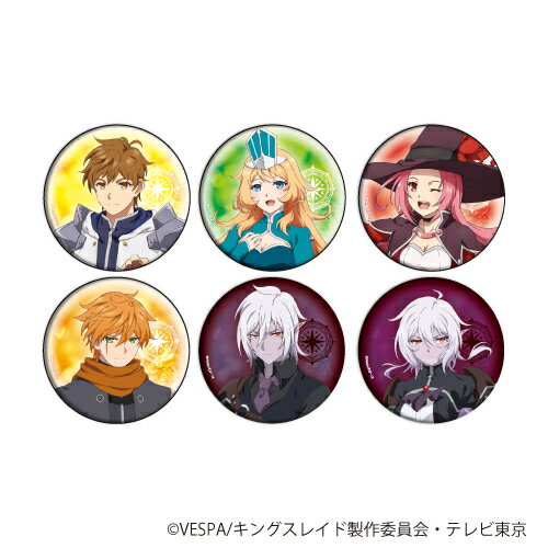 キミガシネ　缶バッジ　2点 Amazon.co.jp: キミガシネ 缶バッジ 缶バッチ 缶バ セット