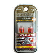 楽天市場】スタンレー電気 ユニコーンジャパン UNICORN JAPAN ヘッド