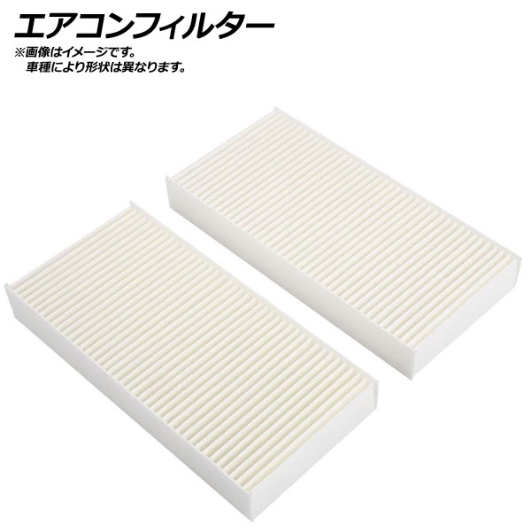 AP エアコンフィルター APCF-MB002 ミツビシ/三菱/MITSUBISHI eKワゴン/eKスポーツ/eKクラッシィ/eKアクティブ H81W 2001年10月～2004年12月