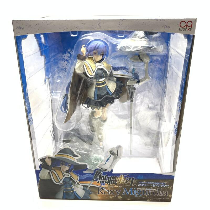 エリス・ボレアス・グレイラット お着替えmode 無職転生 〜異世界行ったら本気だす〜 1/7 完成品 フィギュア キューズQ Amazon | 無職転生 ～異世界行ったら本気だす～ エリス・グレイ