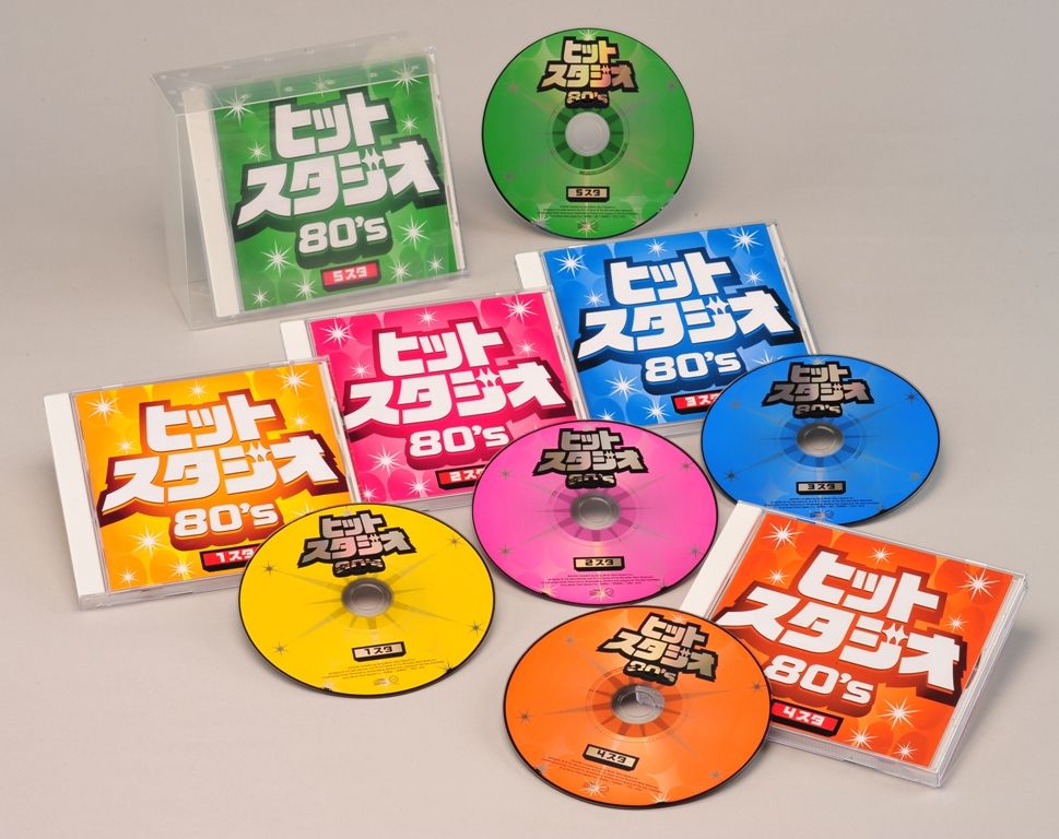 楽天市場】ソニー・ミュージックレーベルズ CD-BOX ゴールデン