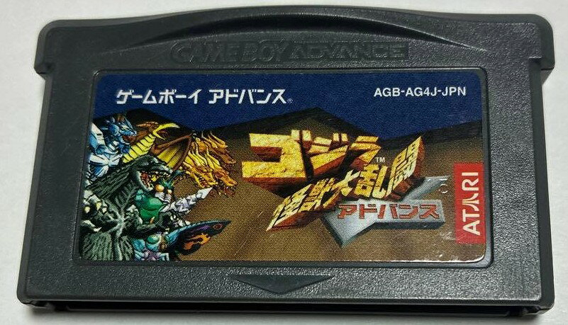 楽天市場】アトラス GBA ダウンタウン熱血物語ex | 価格比較 - 商品