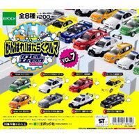 楽天市場】エポック社 カプセルエムテックがんばれはたらくクルマ7