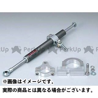 NHK製　ステアリングダンパー Webike | NHK エヌエイチケー ステアリングダンパーキット CBX400F(20