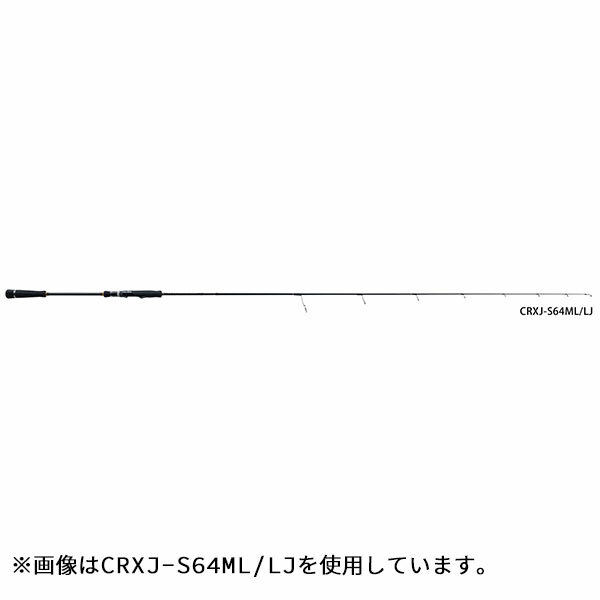 メジャークラフト　ソルパラジギング　SPXJ-S60M MajorCraft NEW ソルパラ ジギング SPXJ-S60MHの最安値
