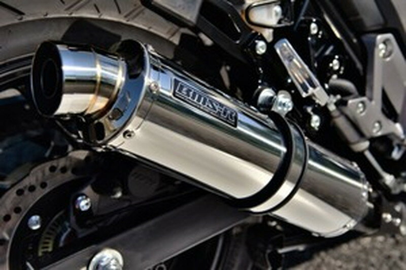 Vストローム250 GSX250Rヨシムラマフラー　SP忠男パワーボックスパイプ 71NHtP+2rwL._AC_SY200_QL15_.jpg