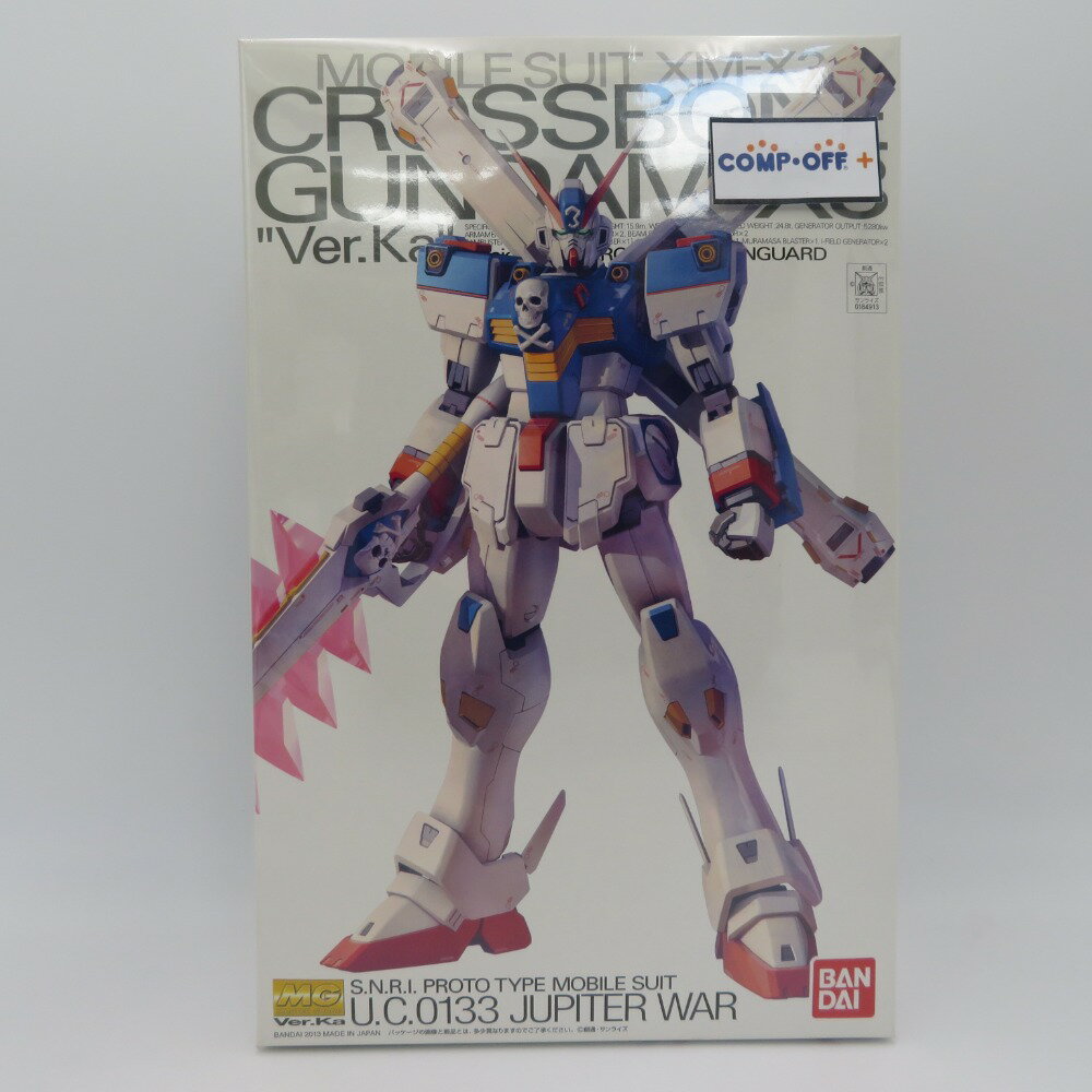 楽天市場】バンダイ バンダイ 1/100 GN-008 セラヴィーガンダム