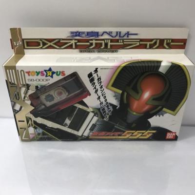 〈当時物・新品未開封〉トイザらス限定 DXオーガドライバー 楽天市場】バンダイ DX オーガドライバー 変身ベルト トイザらス限定