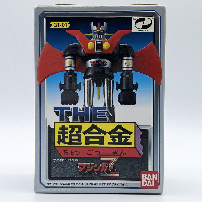 楽天市場】バンダイ 永井豪記念館 スーパーロボット超合金 マジンガーZ