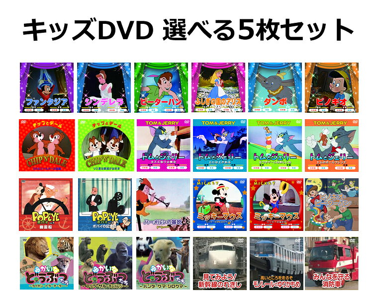 楽天市場】東映ビデオ 石ノ森章太郎 生誕70周年 DVD-BOX【初回生産限定