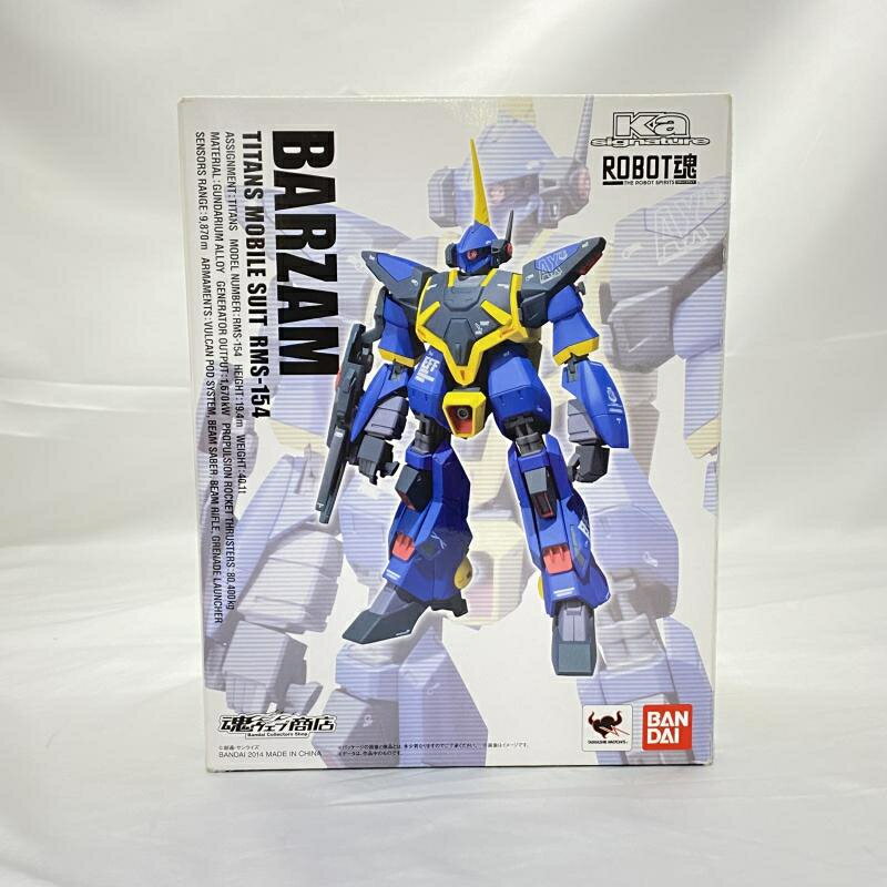 バンダイ(BANDAI) ROBOT魂 〈SIDE MS〉 Ξガンダム-ミサイルポッド装備(マーキングプラスVer.)(魂ウェブ商店限定) Amazon | バンダイ(BANDAI) ROBOT魂 〈SIDE MS〉 Ξガンダム