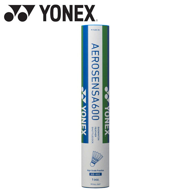楽天市場】ヨネックス YONEX ヨネックス エアロセンサ600 AS600 カラー