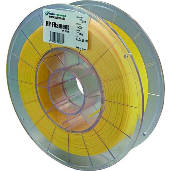 楽天市場】オープンキューブ オープンキューブ3Dプリンター SCOOVO