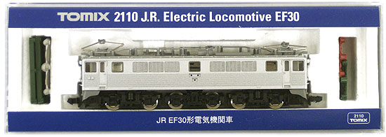 TOMIX 92908 哀別 碓氷峠セット(EF63 18・19号車) 1055004286195076_01_5324.jpeg