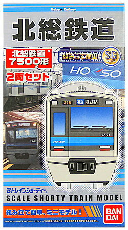 楽天市場】JR東海エージェンシー 愛・地球博 JR東海 超電導リニア館